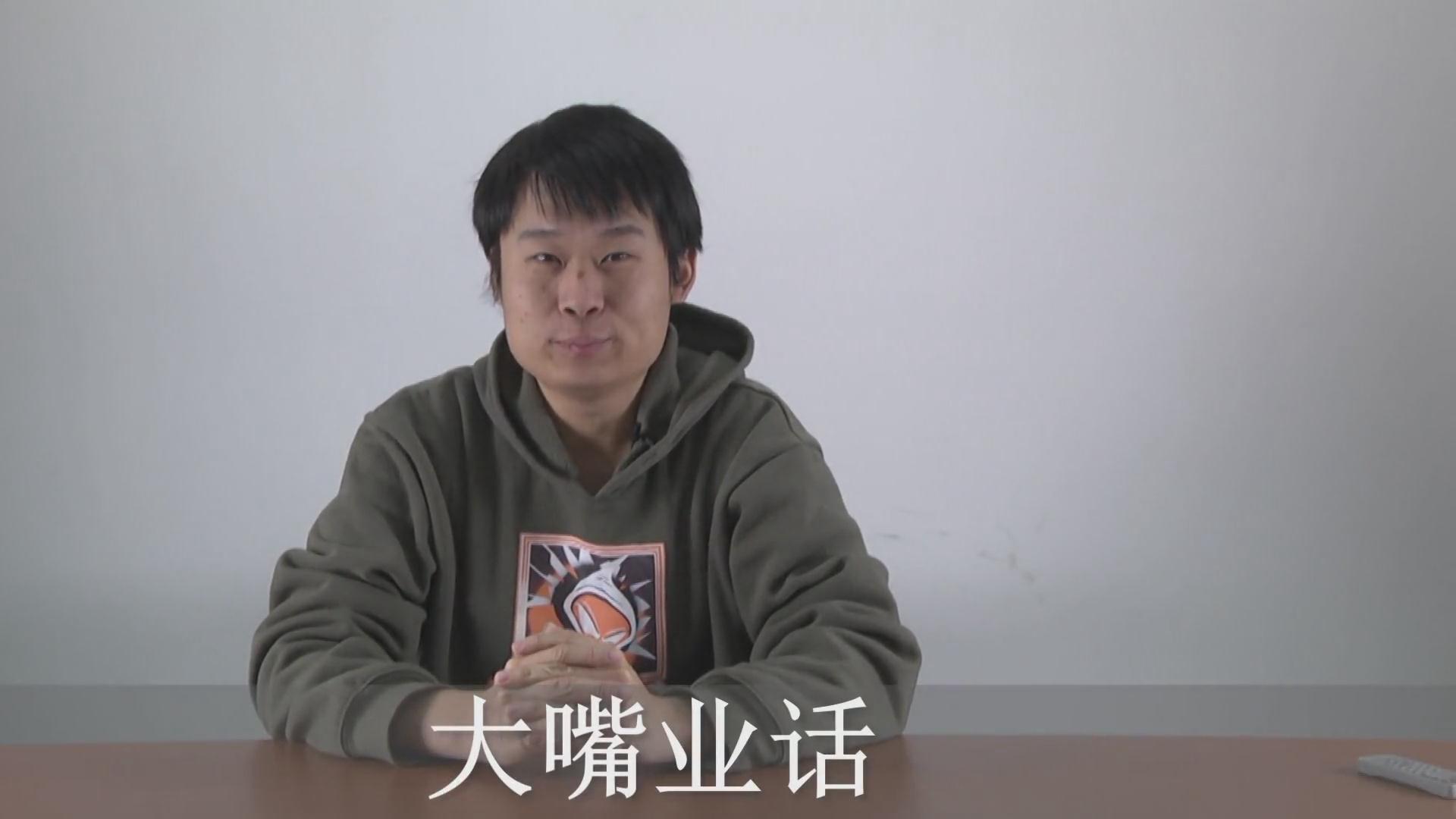 大嘴业话：高通真的超越了Intel么？