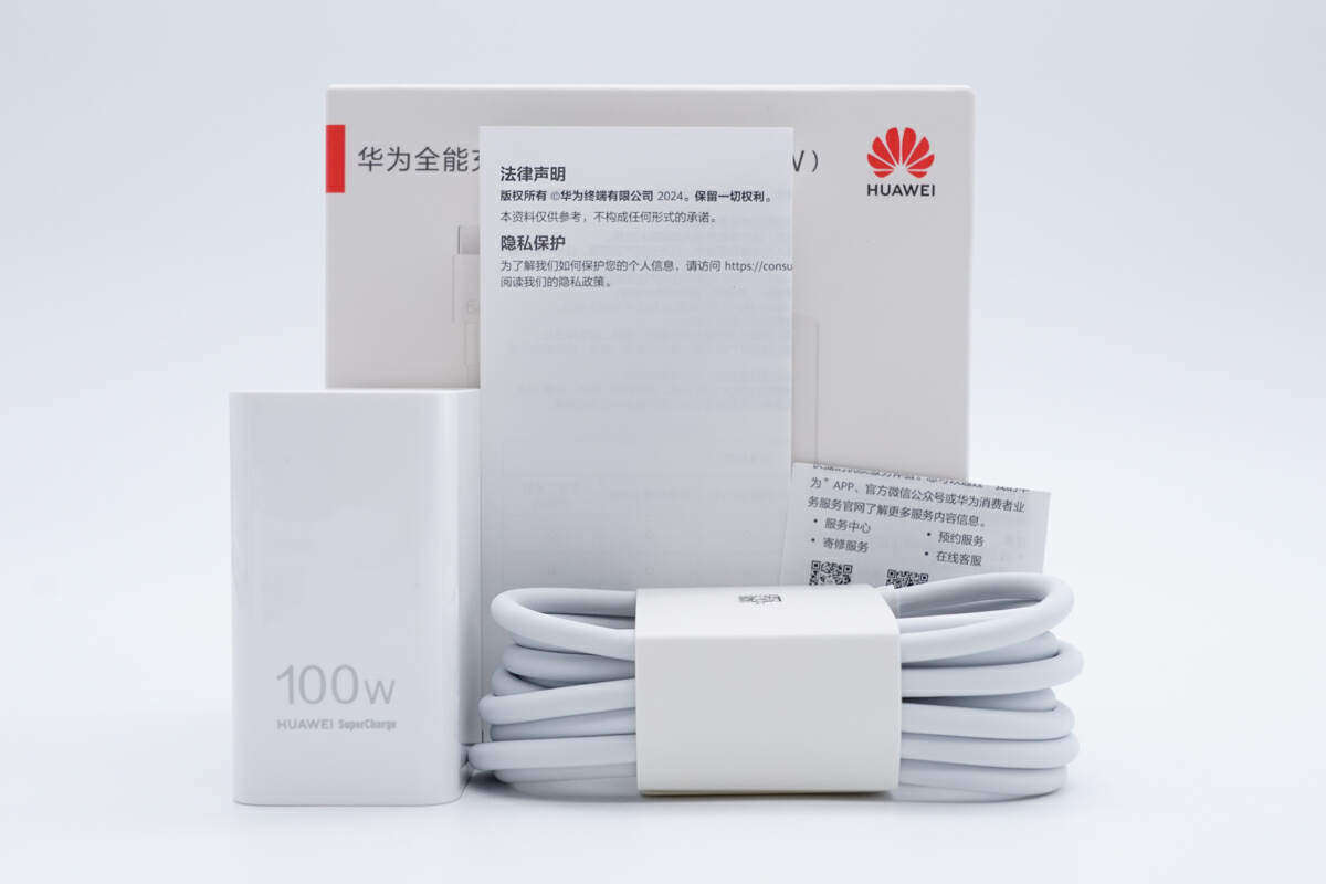 拆解报告：HUAWEI华为100W全能充多口充电器P0018-充电头网