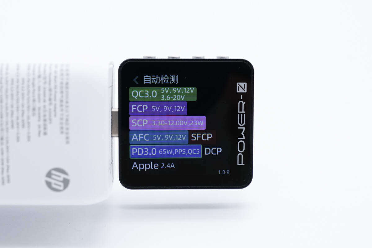 拆解报告：HP惠普65W 2C1A氮化镓快充充电器ZHAN 65-充电头网